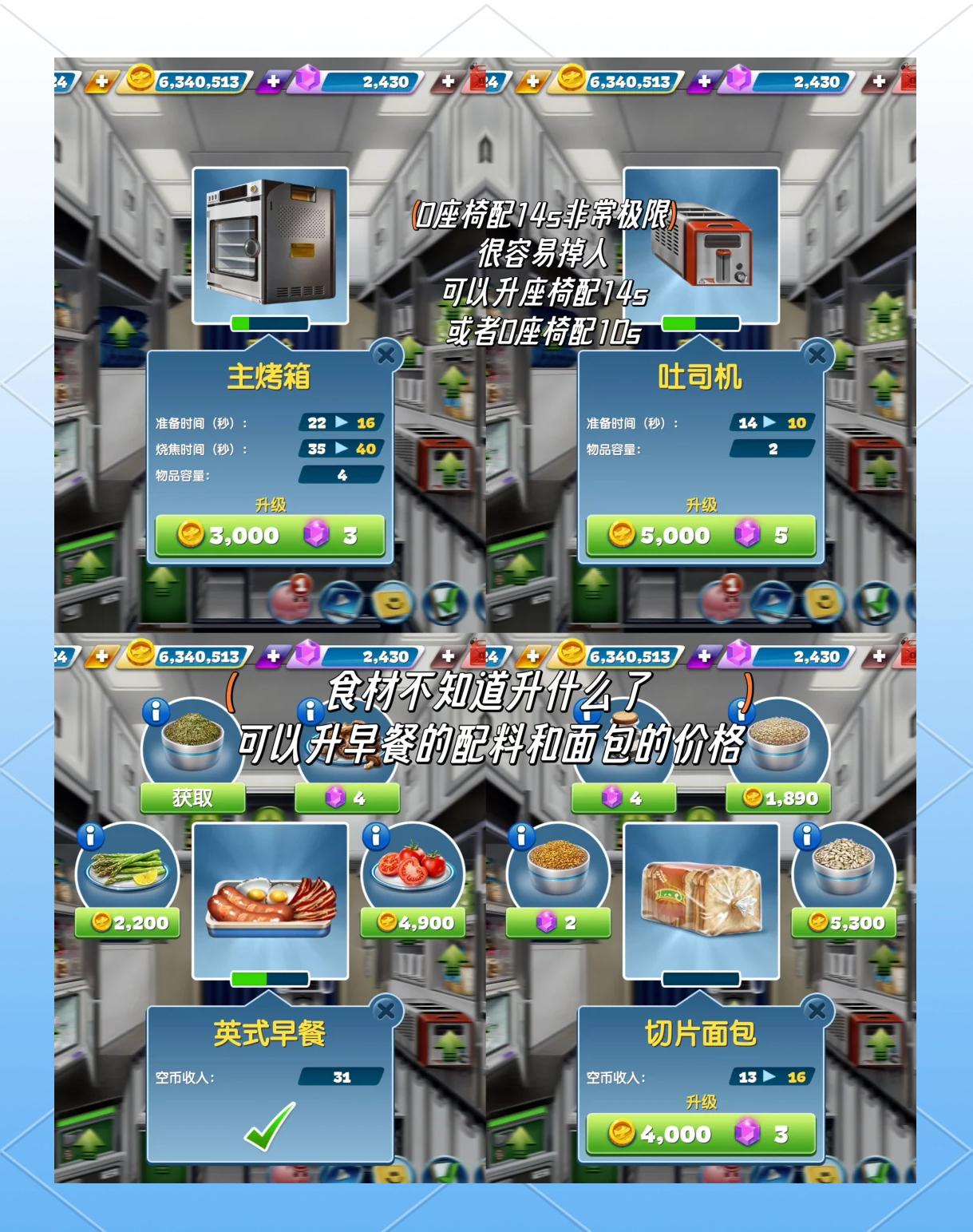 史上最难的复古游戏攻略()