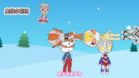 双人打的奥特曼游戏(双人奥特曼游戏 双人游戏)