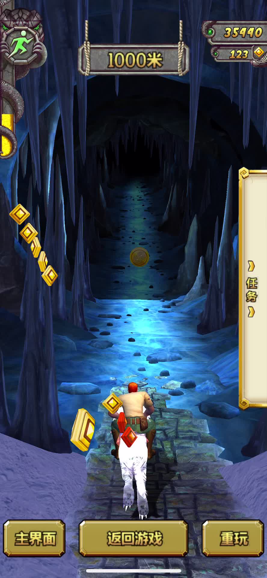 神秘逃亡2老版本下载(神秘逃亡二破解版下载安装)