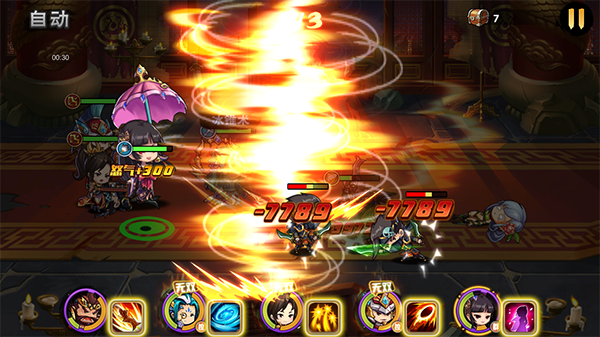 三国q战新春版修改器怎么用()