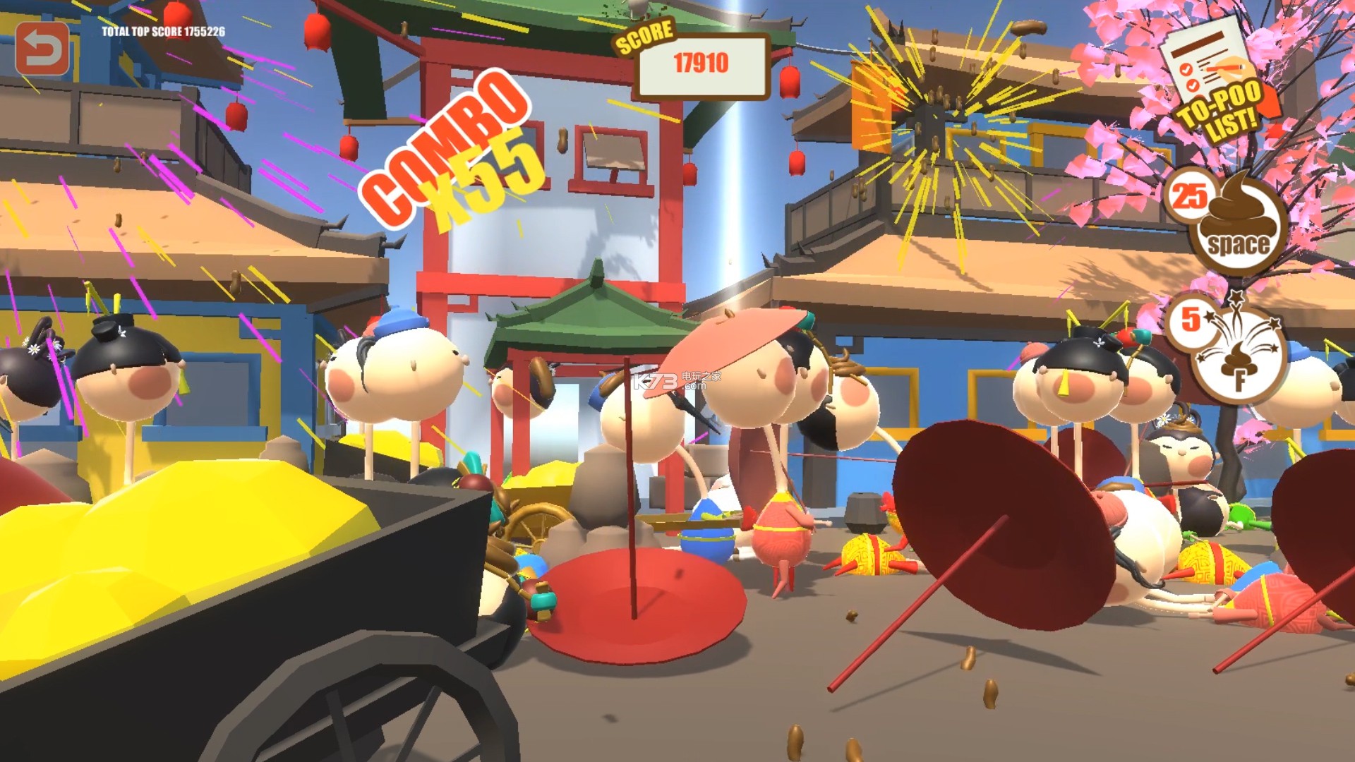 我才是破解版游戏(我才是主人公破解版)