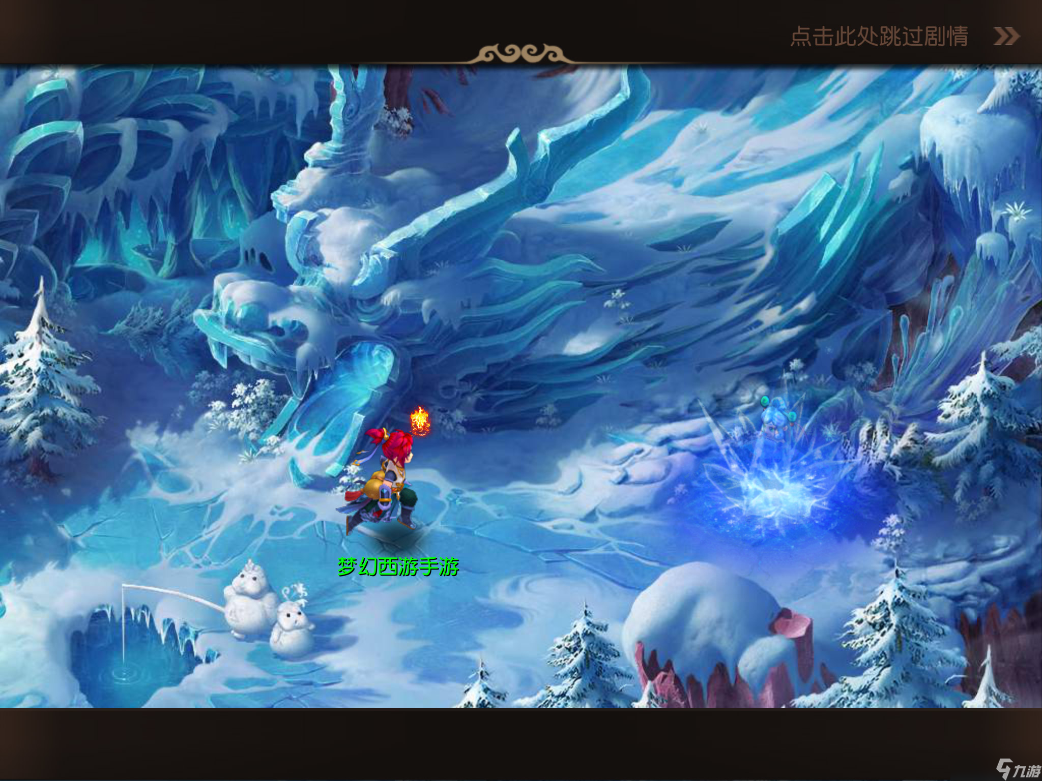 无敌版梦将西游(萌将西游免费破解版)