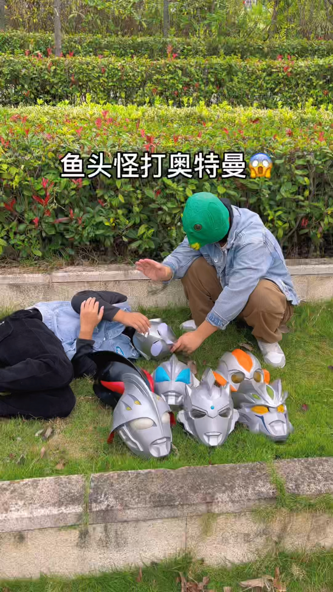 哦奥特曼打小鸟游戏(奥特曼小游戏奥特曼小视频)