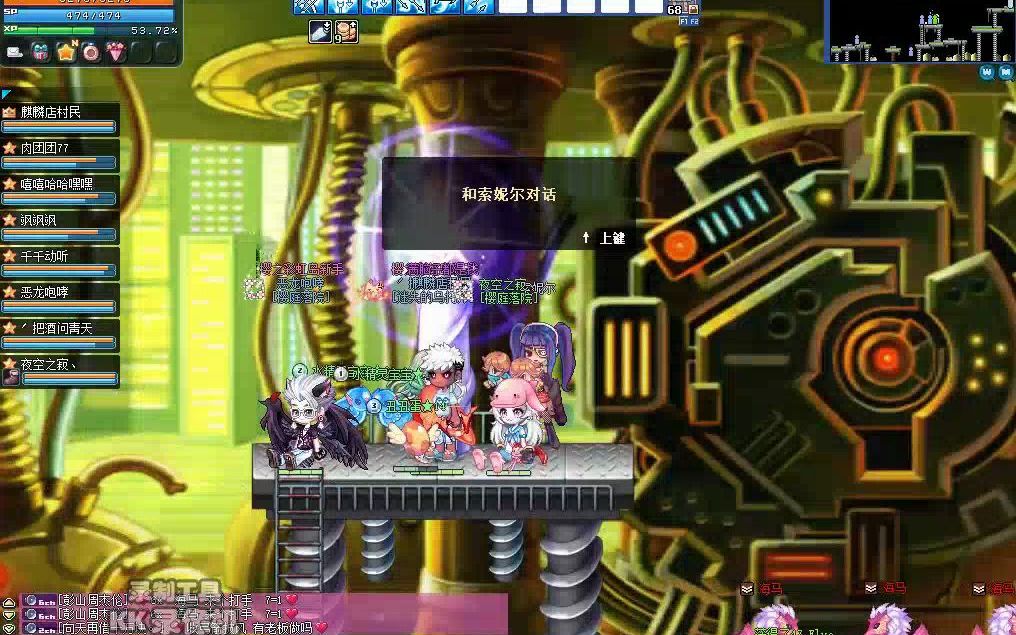 攻略女生吸奶游戏下载(有没有那种攻略女生的游戏)