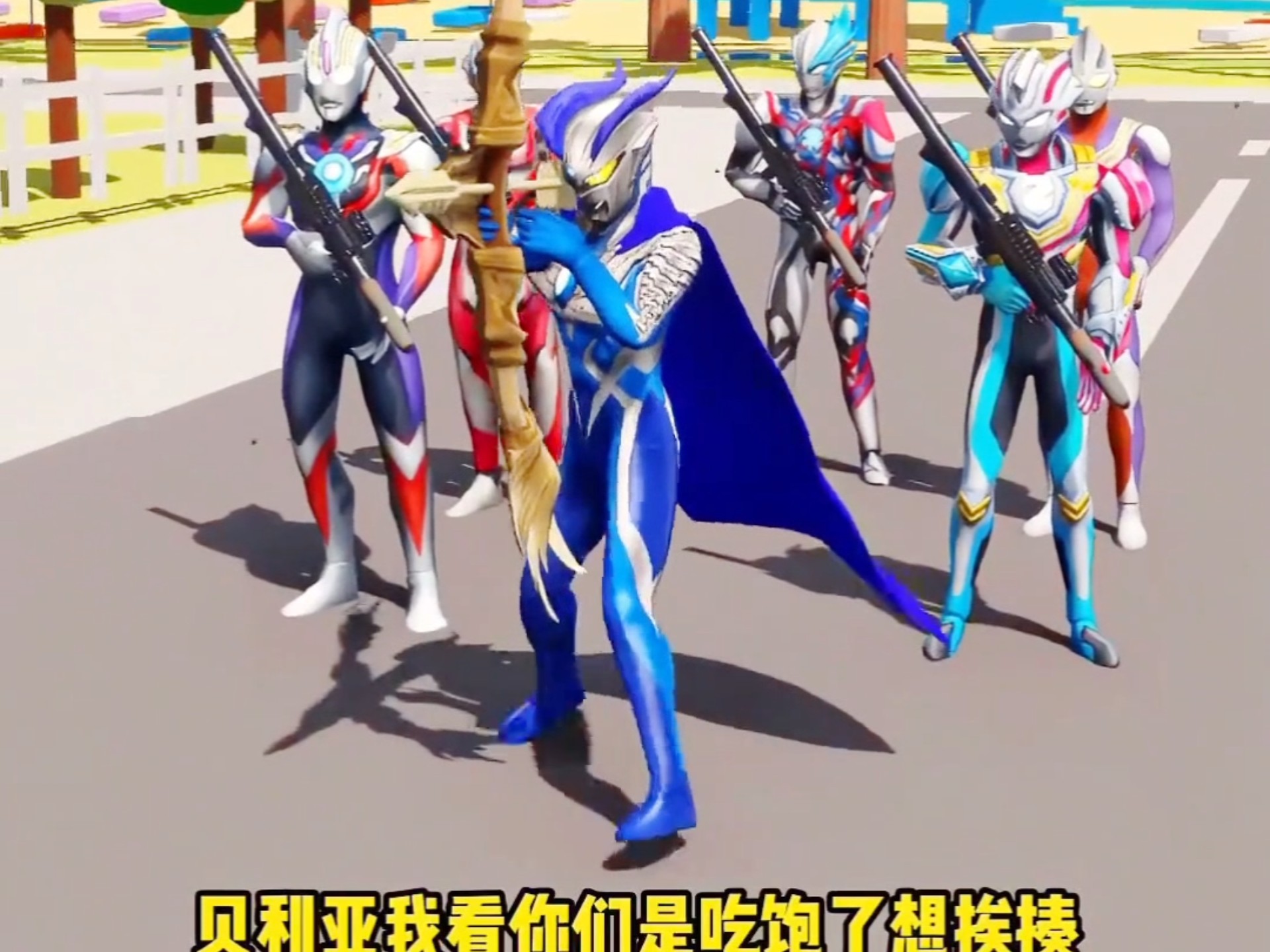 大奥特曼打怪兽的游戏(大奥特曼打怪兽的游戏有哪些)