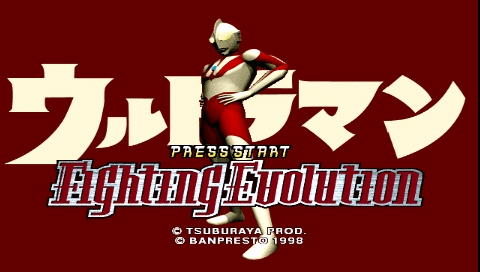 奥特曼之格斗计划下载(奥特曼格斗计划零下载地址)