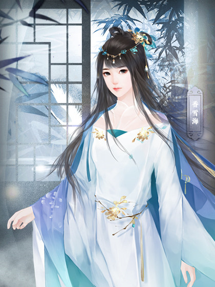 橙男破解版金手指(橙光男类游戏破解版)