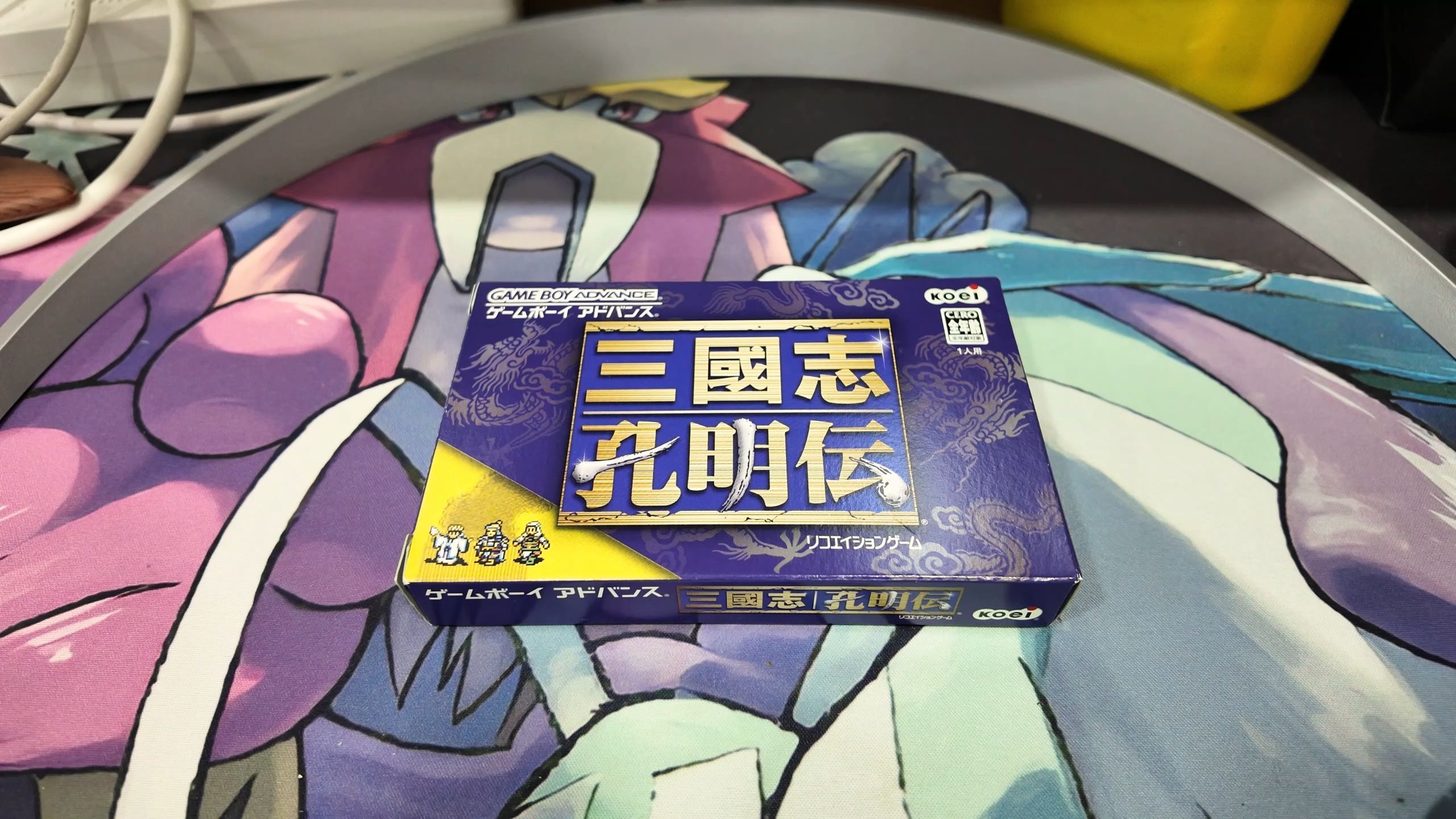 三国志孔明传手机版单机(三国志孔明传手机版单机还是联机)