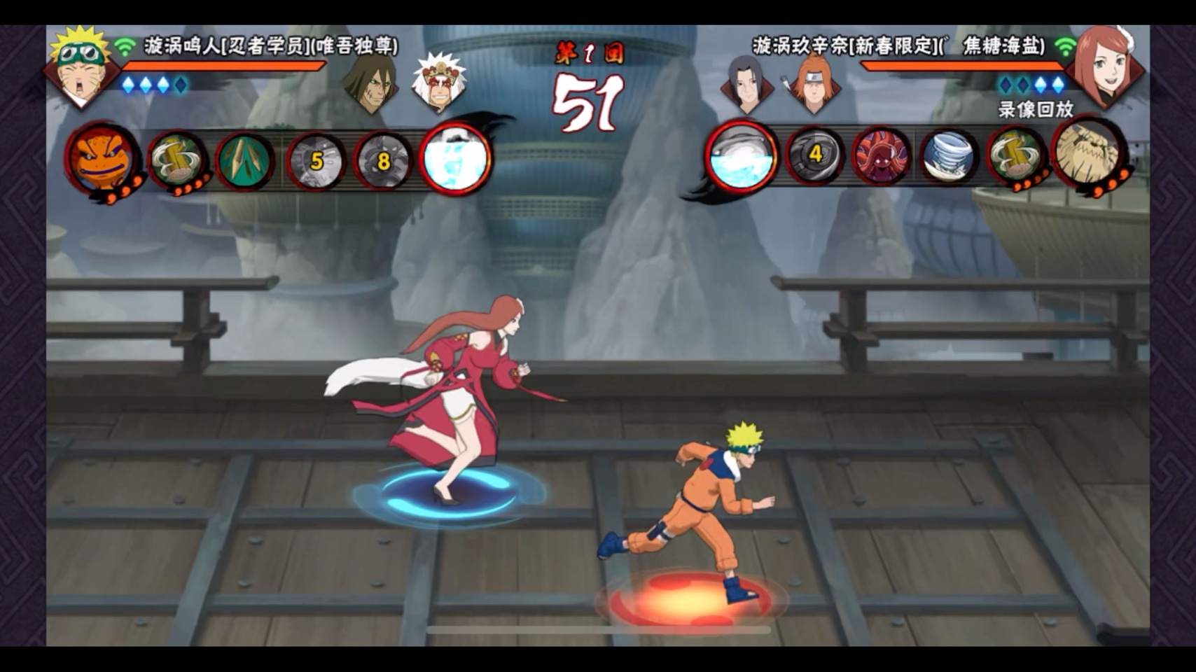 火影人者2小游戏(火影人者2小游戏攻略)