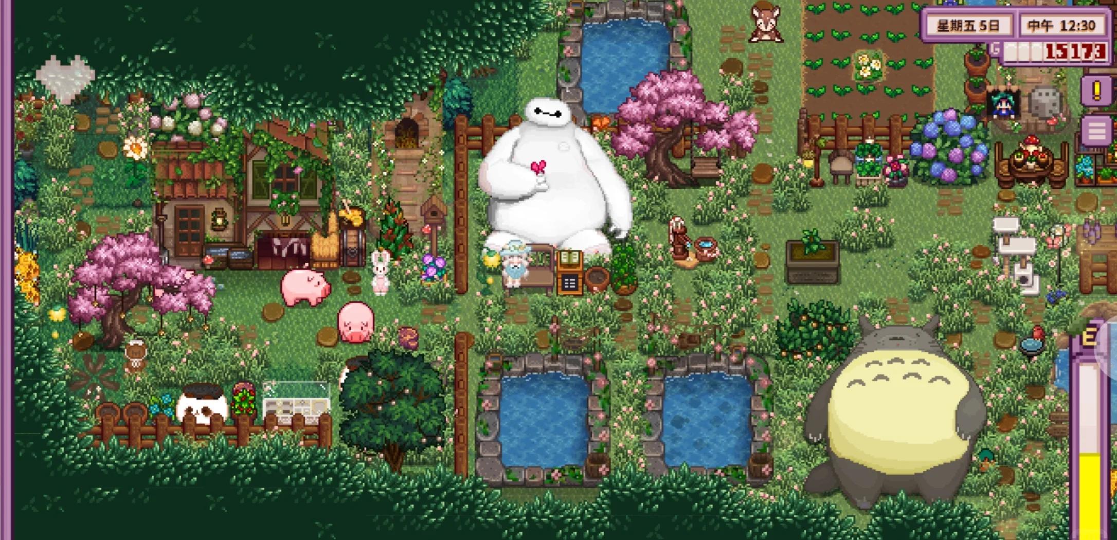 星露谷1.45版本下载(星露谷145148)