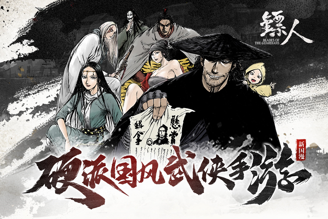 2025年10月14日 第2页