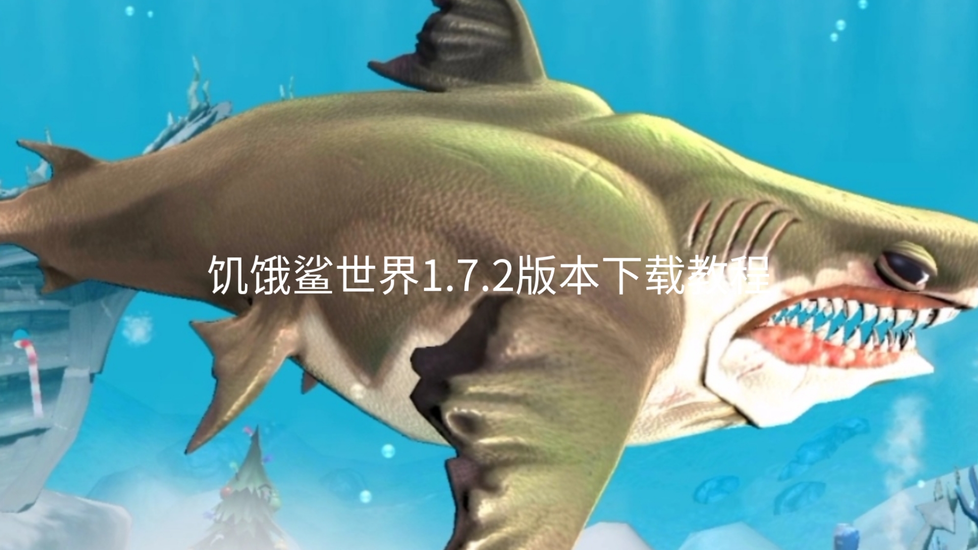 2025年10月15日 第190页