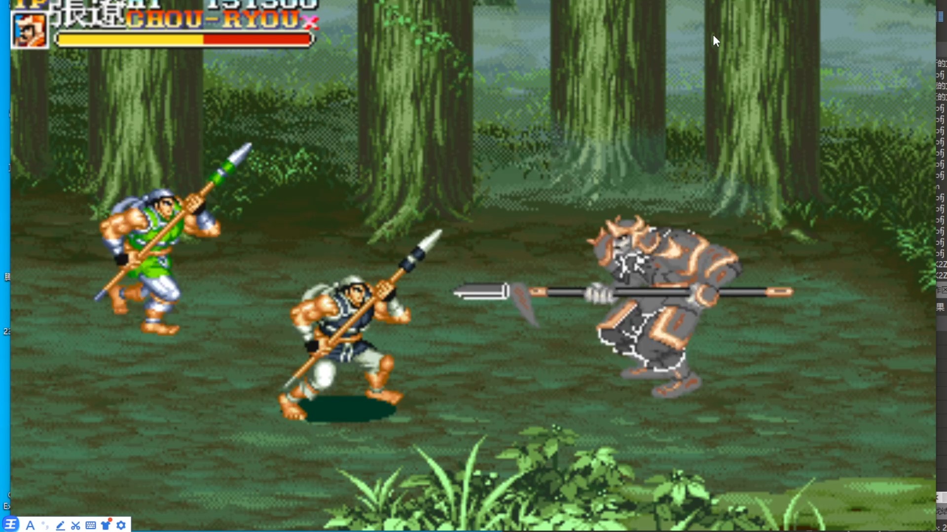 街机三国10月小猪(街机三国最新更新公告)