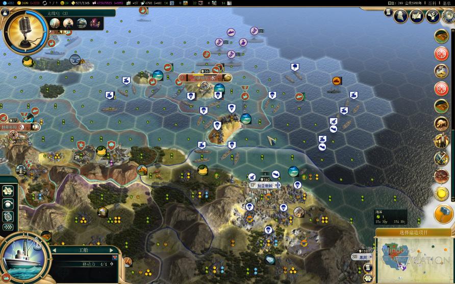 文明战争无限金币破解版(文明战争domination破解版)