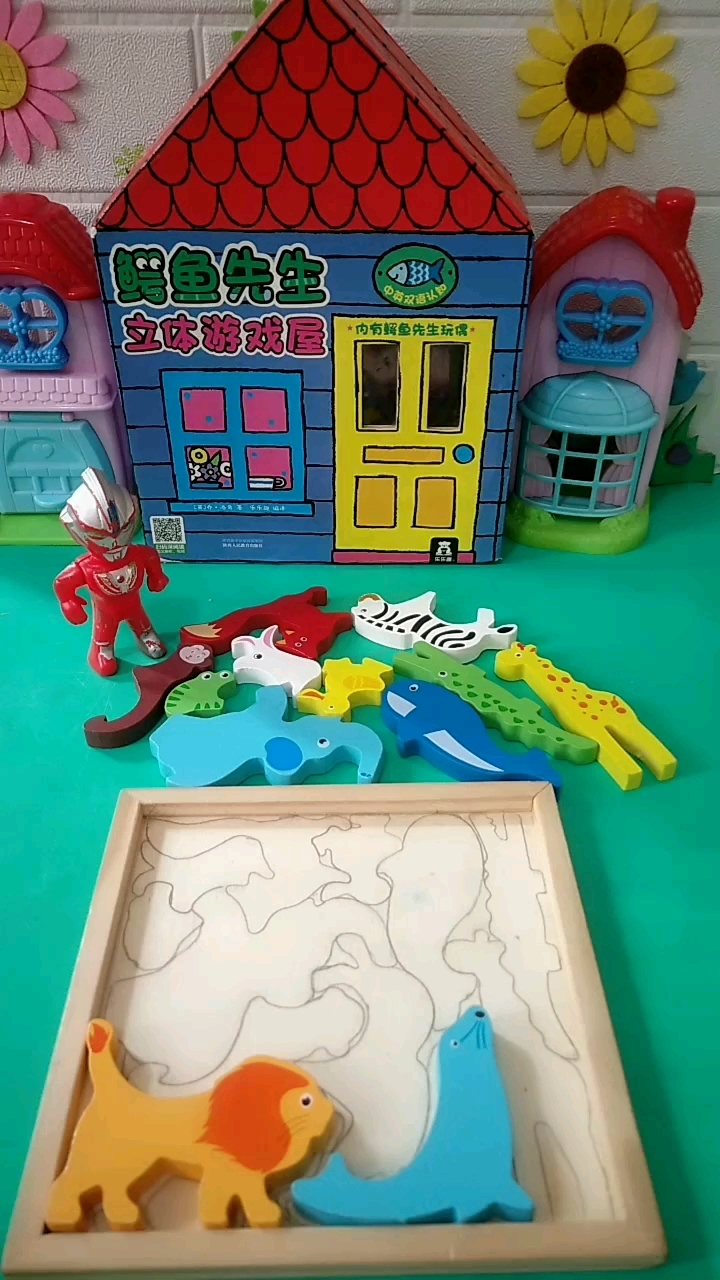 小游戏的拼图奥特曼(奥特曼拼图小游戏大全)