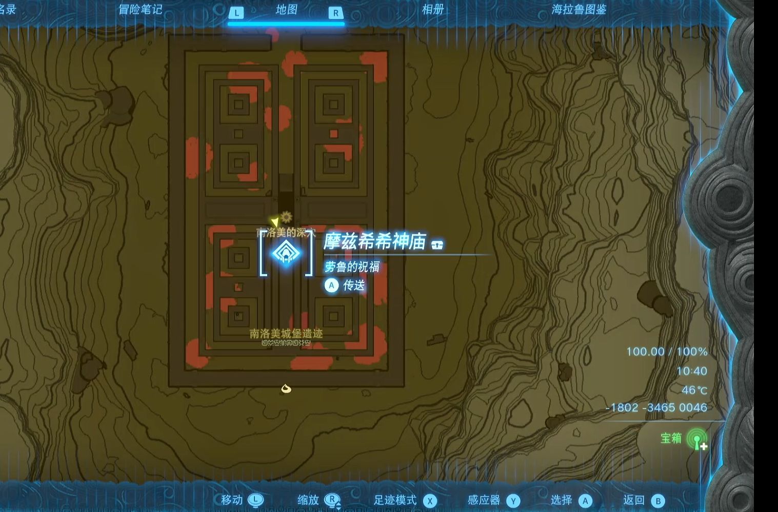 古代王国副本入口(魔兽世界古代王国老二怎么打)