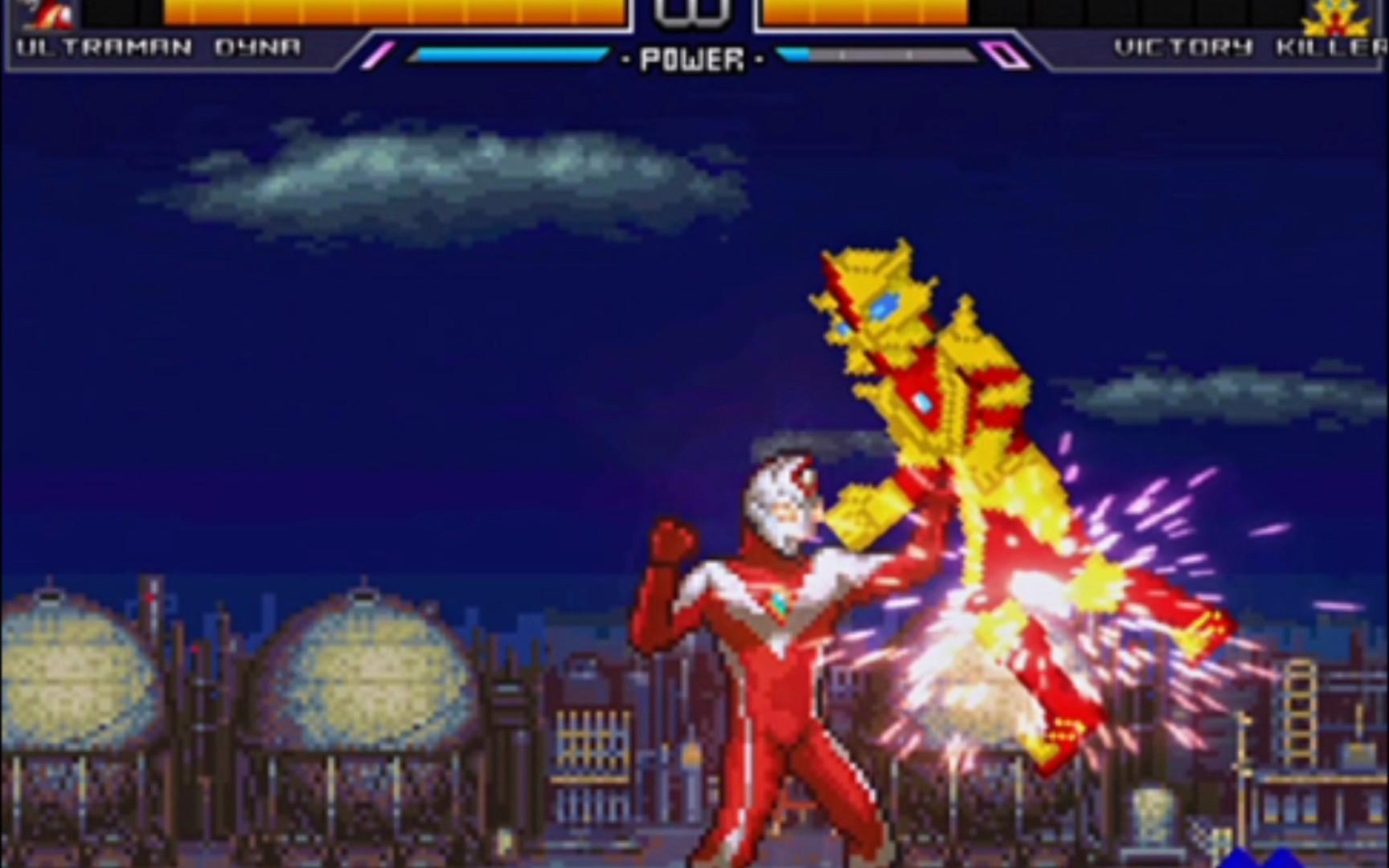 戴拿奥特曼游戏格斗(戴拿奥特曼游戏格斗游戏)