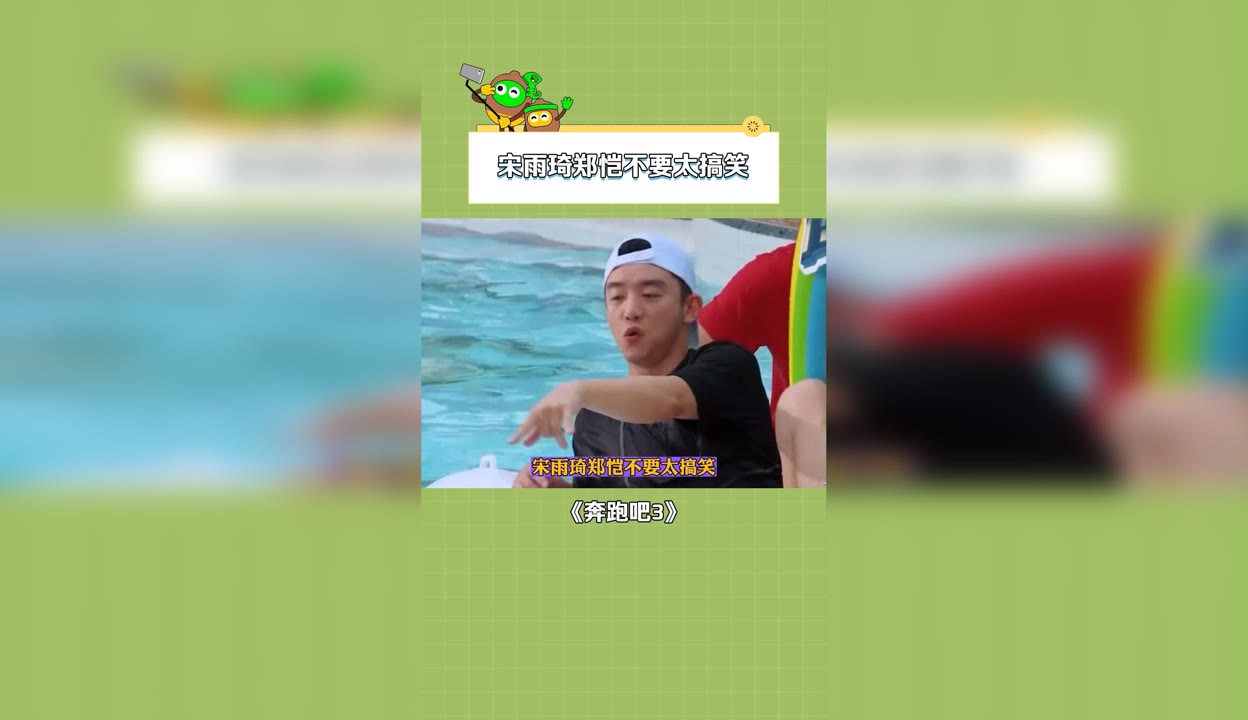 2025年10月15日 第176页