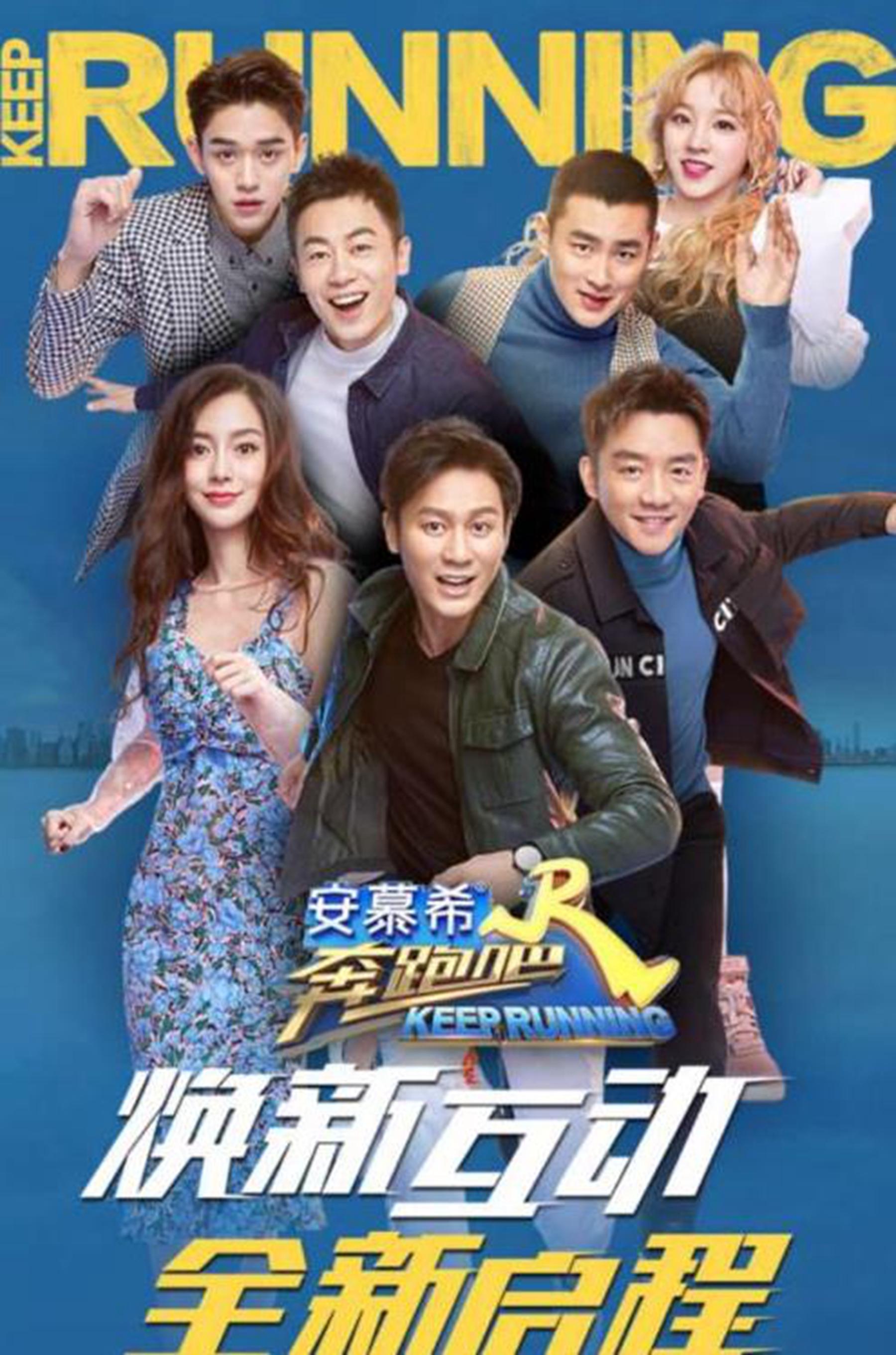 神庙逃亡2奔跑吧兄弟3(神庙逃亡2奔跑吧兄弟金币)