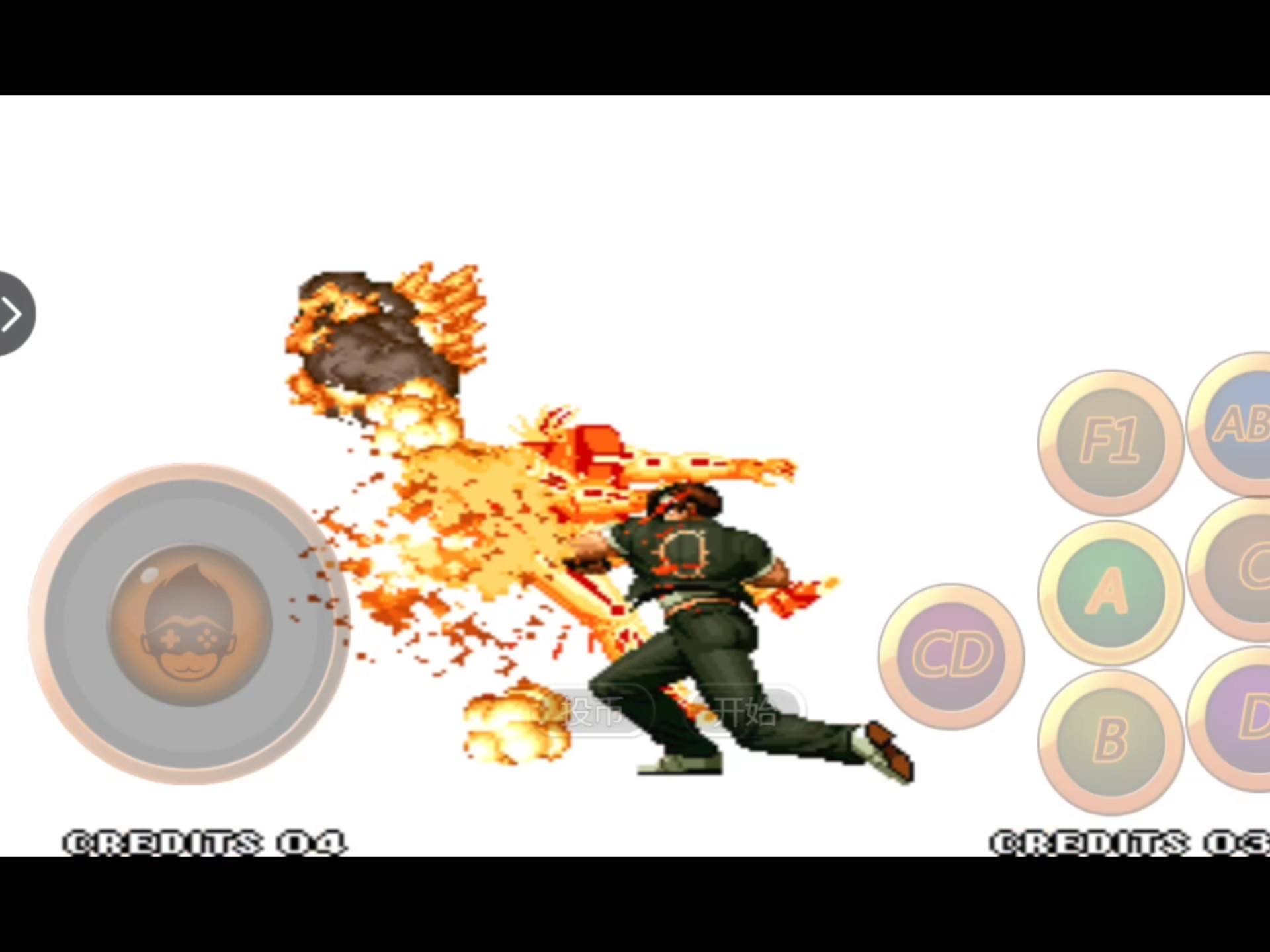 拳皇97大战地下城(拳皇大战地下城与勇士)