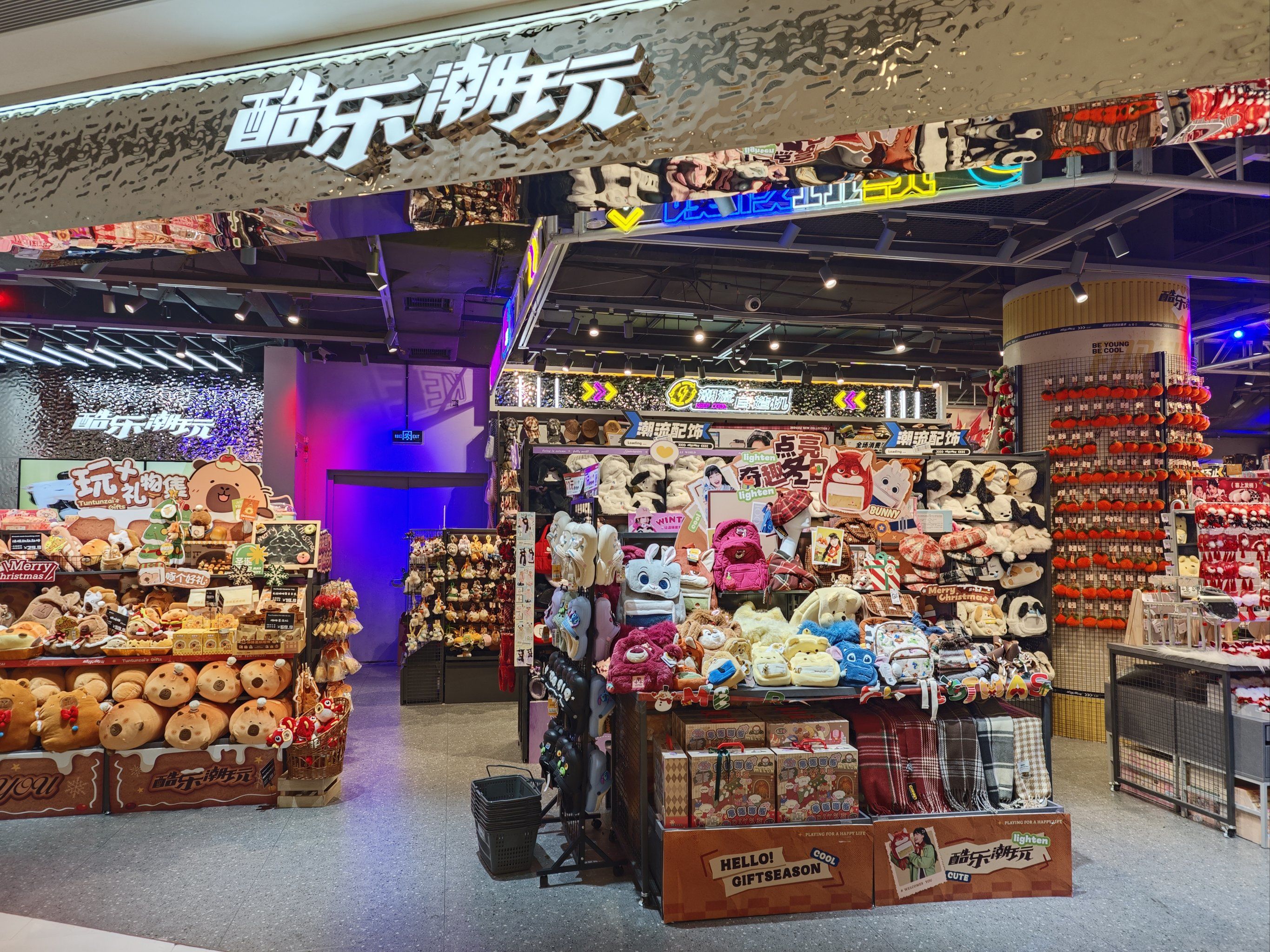 2025年10月15日 第171页