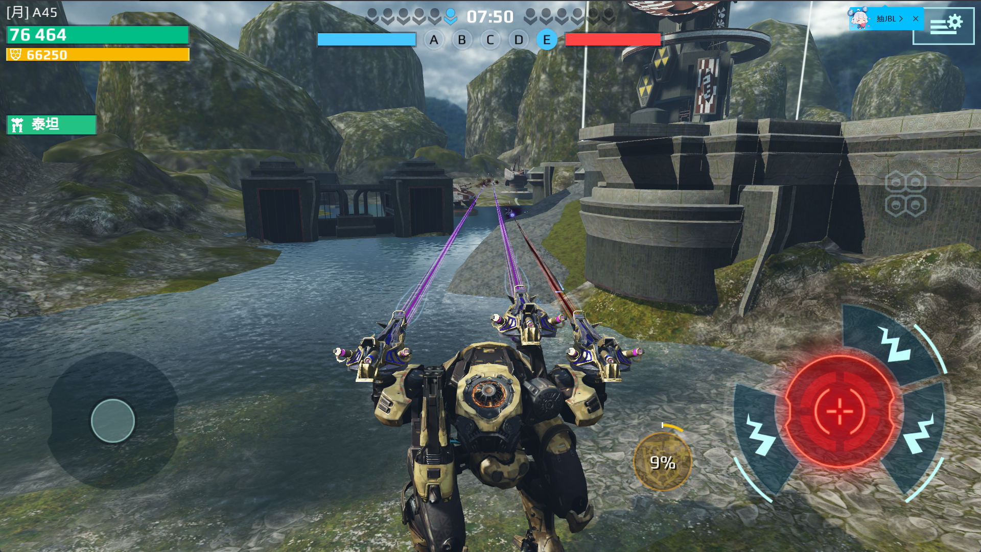 激光武器游戏怎么玩()