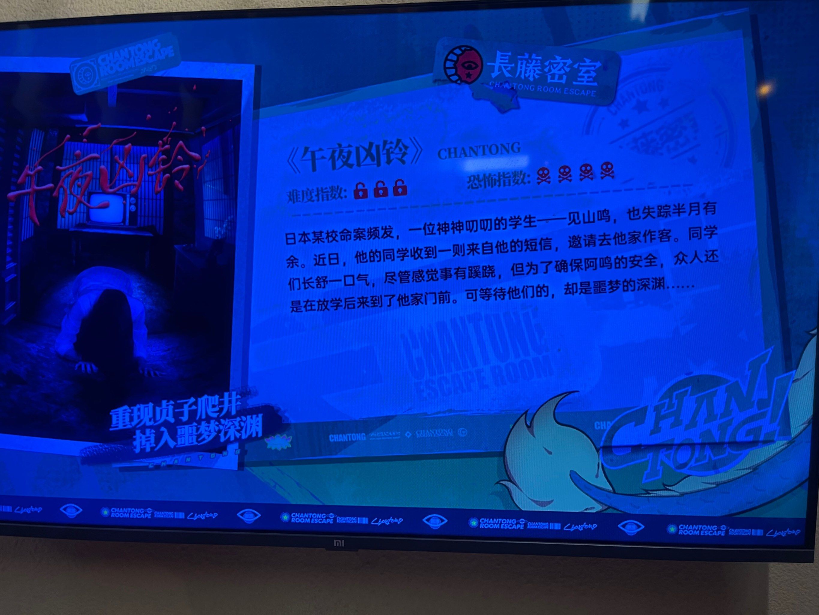 趣味逃脱15攻略(逃脱密室15所有攻略)