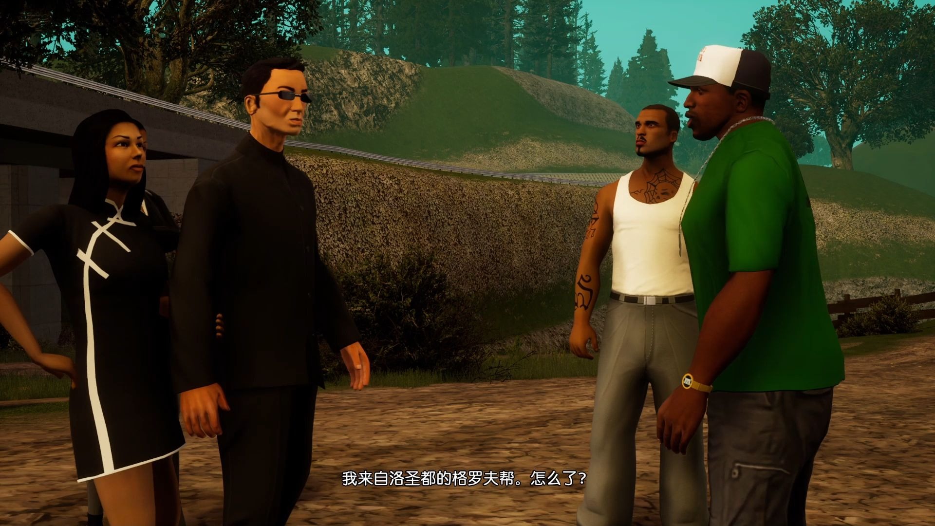 侠盗飞车圣安地列斯双人(侠盗猎车手圣安地列斯怎样双人)