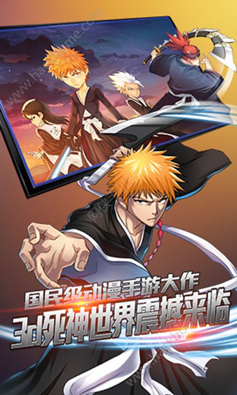 境界破解版游戏下载大全(境界2021内购破解版下载)