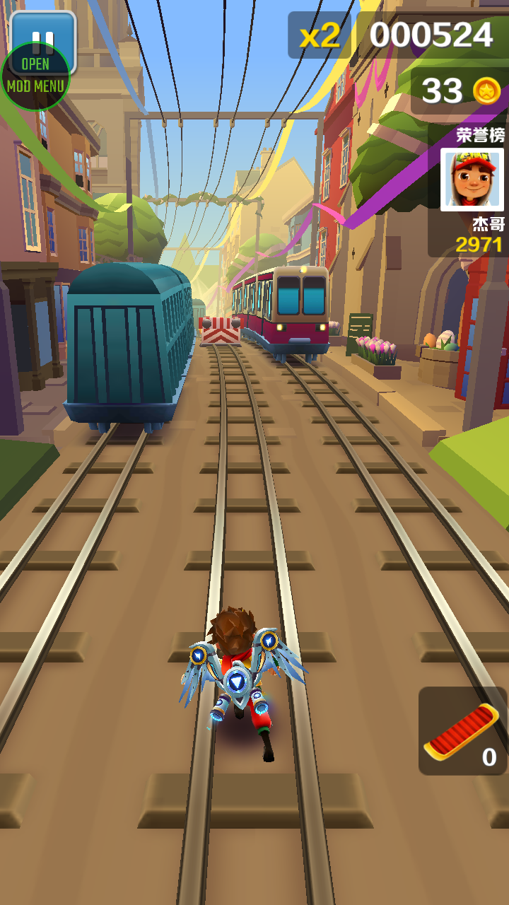 破解版游戏地铁酷跑(地铁酷跑的破解版免费下载)