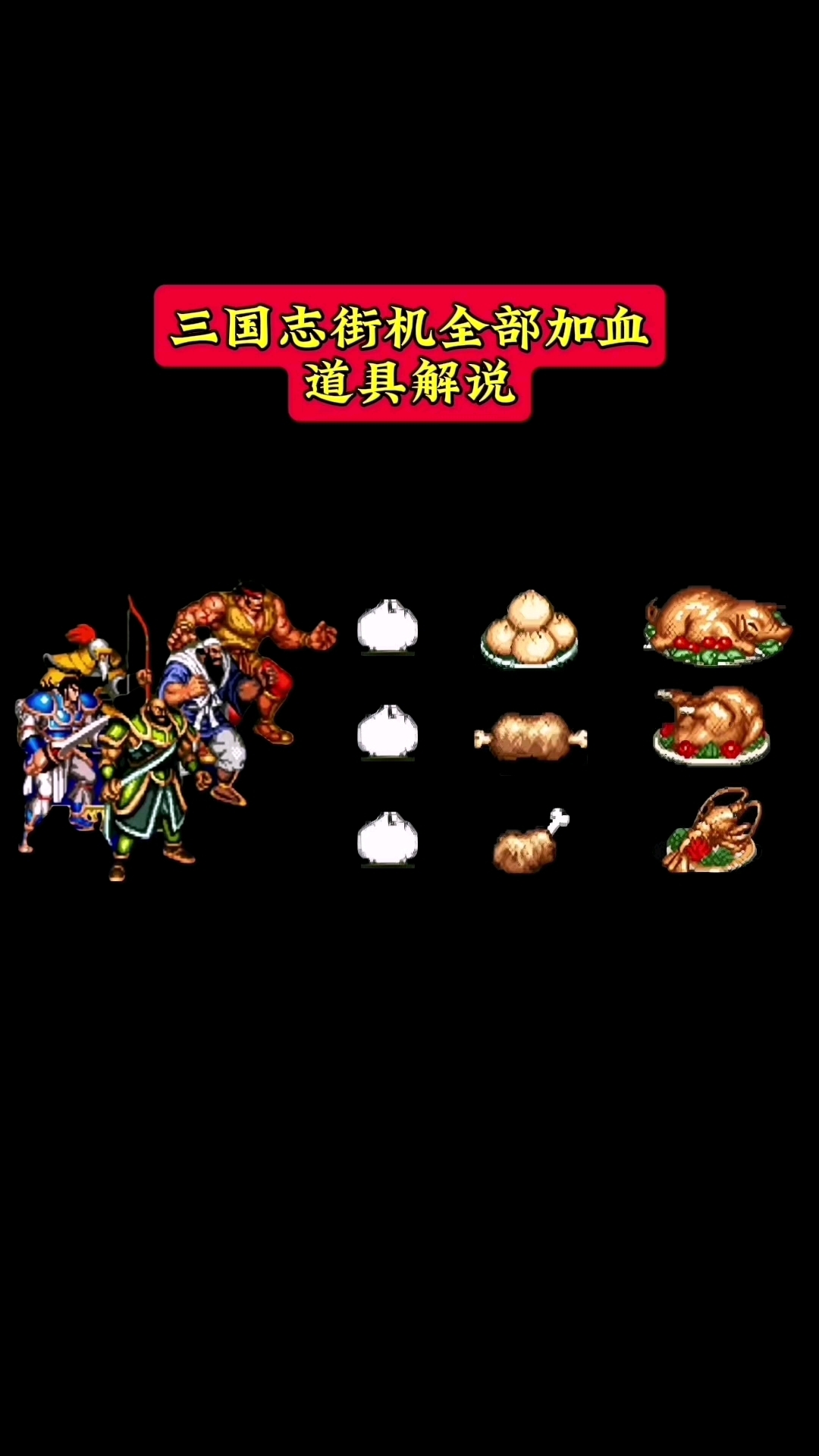 在线游戏三国志(三国志游戏在线玩)