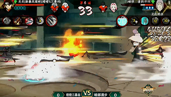 火影忍者h天天游戏(火影忍者h天天游戏破解版)