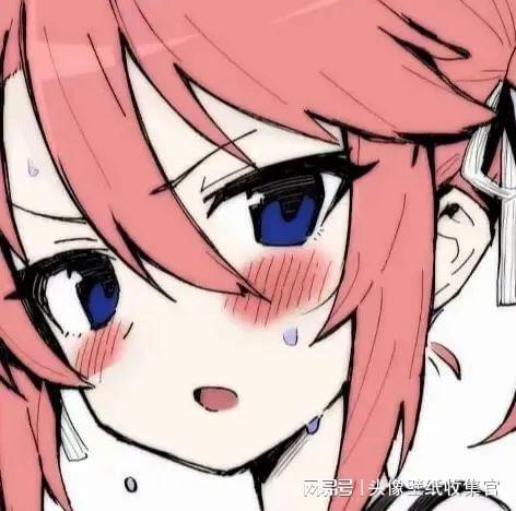 2025年10月15日 第136页