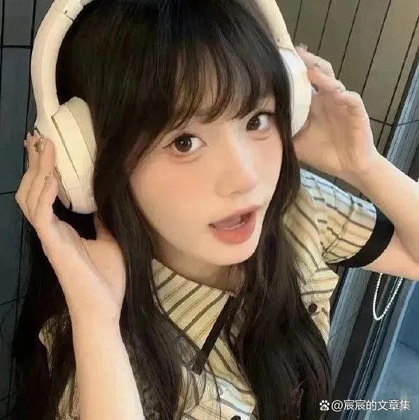 2025年10月15日 第137页