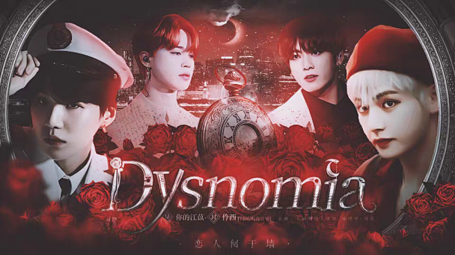 岁月不明橙光破解版(橙光岁年记破解版下载)