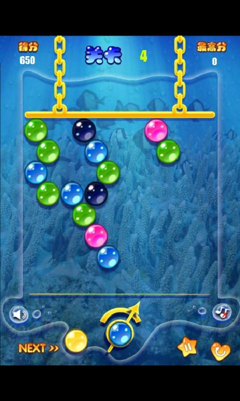 泡泡龙的攻略(泡泡龙有什么技巧)