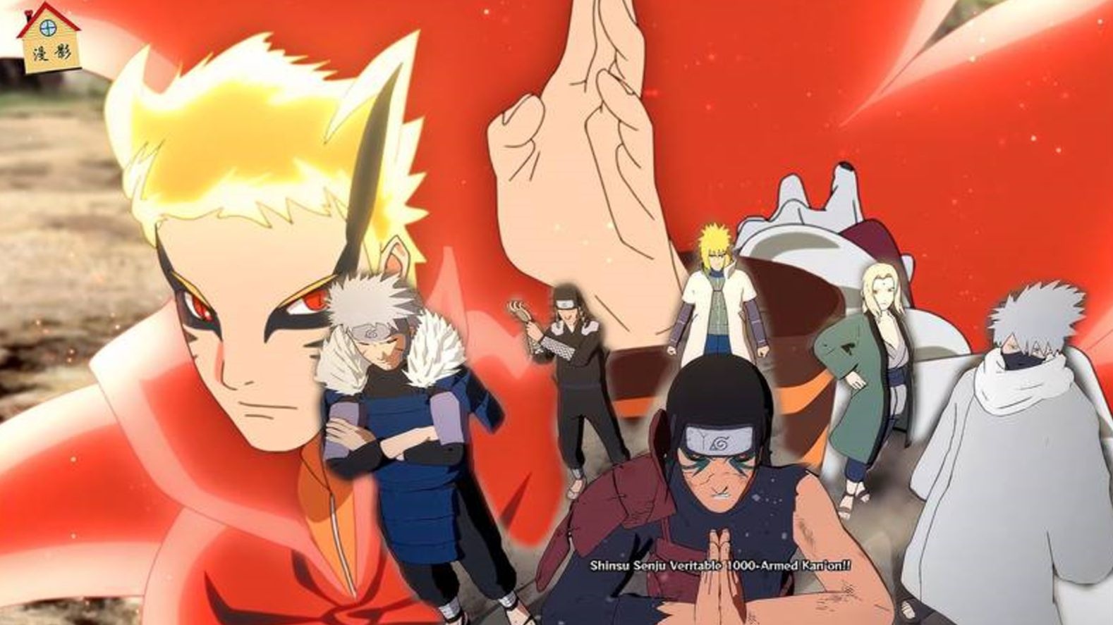 单挑火影军团(火影单挑算战斗力吗?)