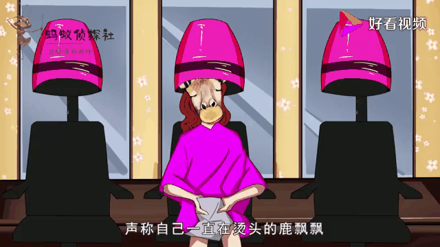 神庙逃亡圣诞老人(神庙逃亡圣诞老人是谁)