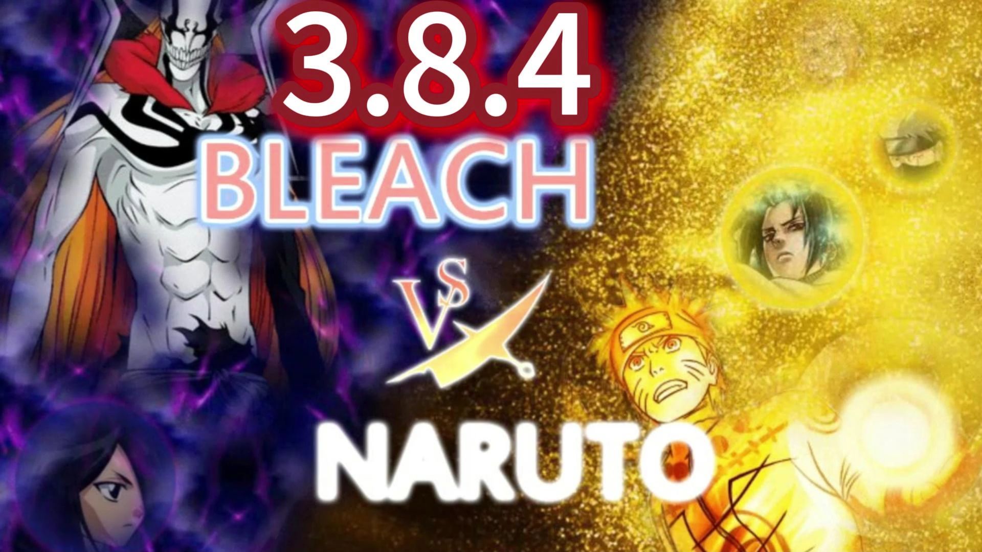 死神vs火影扩充(死神vs火影扩充人物)