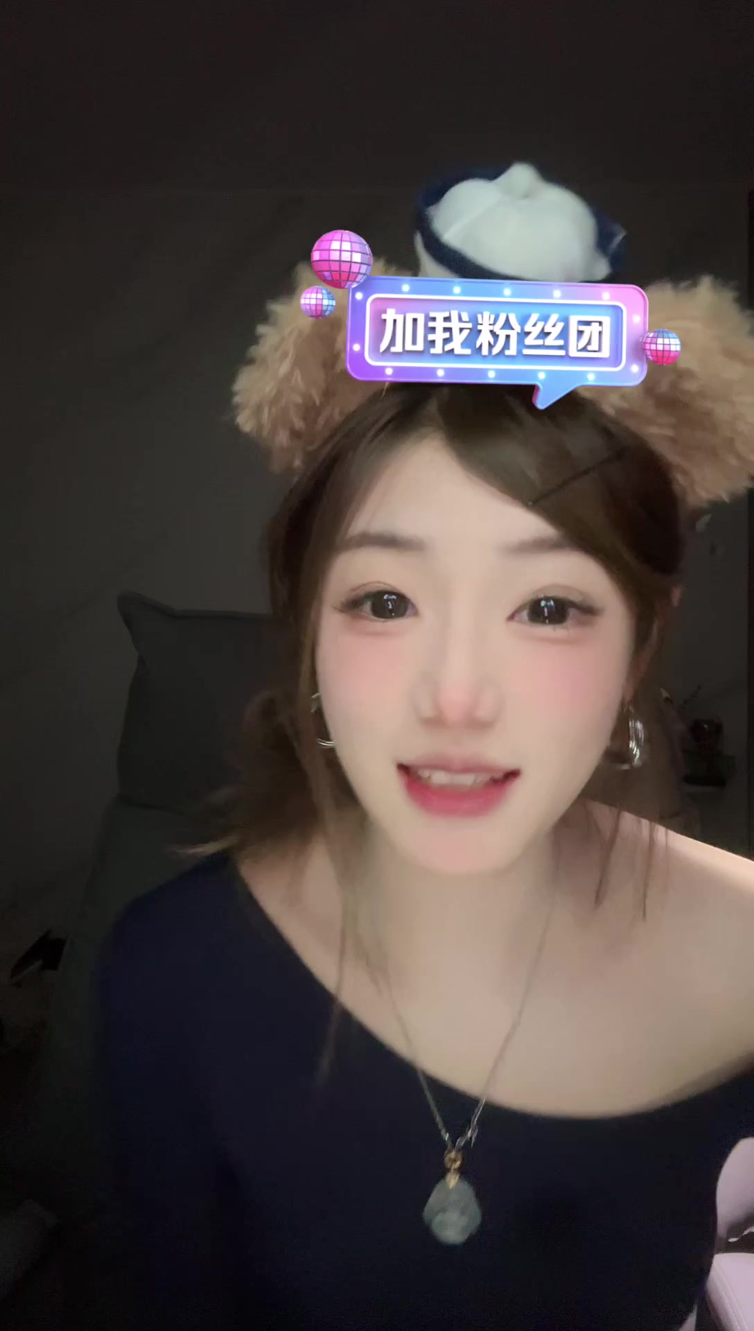 小酒窝直播app下载安装地址()