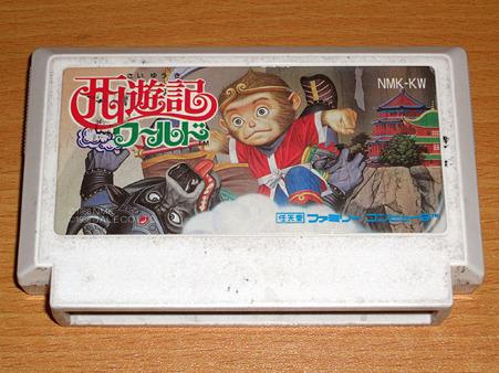 街机西游记网页(街机西游记游戏手游)