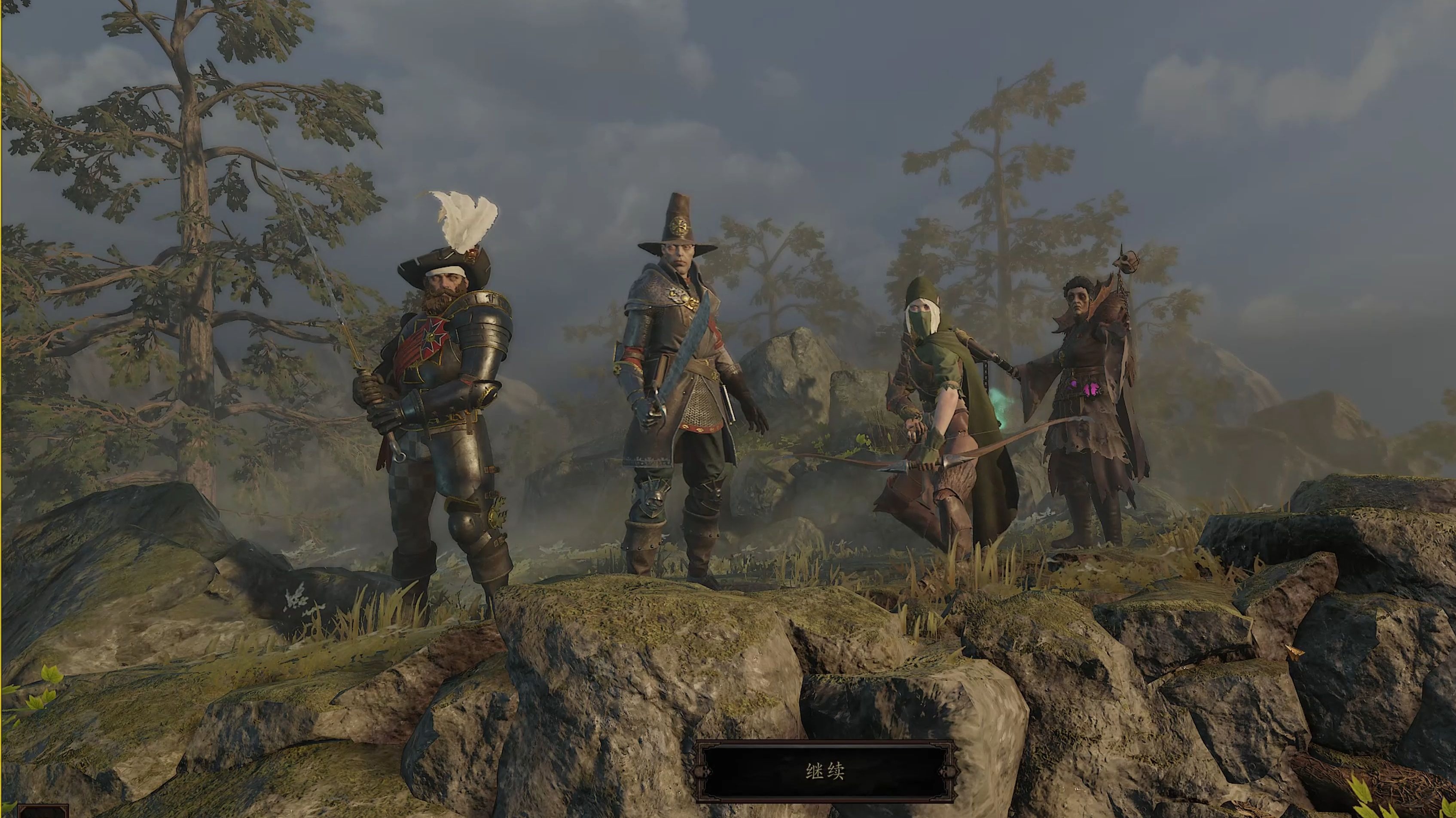 鼠疫2金武器(鼠疫2武器升级)