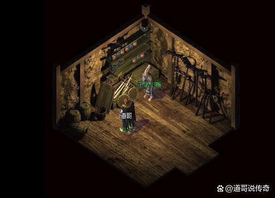 骷髅洞穴逃脱攻略(骷髅洞有什么boss)