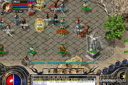 热血传奇手游旧版本(热血传奇手游旧版本官网)