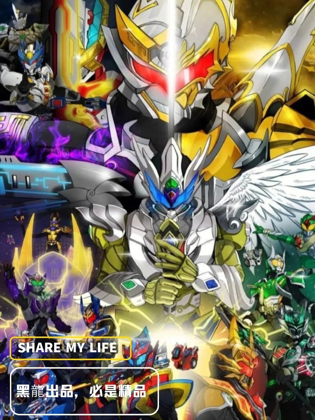 铠甲勇士全部游戏.(铠甲勇士全部游戏破解版)