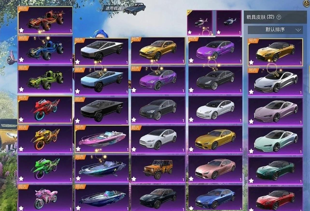 和平精英cdkey兑换码点券免费(和平精英cdkey最新兑换码领取免费)