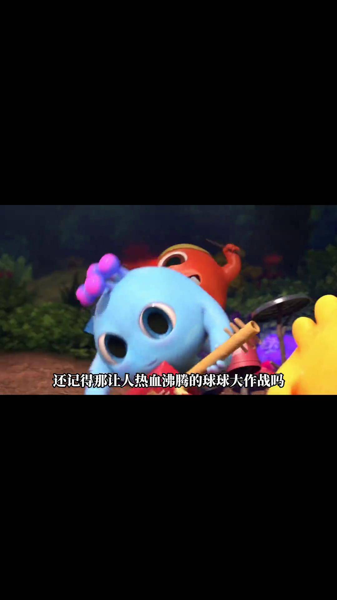 球球大作战原本的版本(球球大作战刚出来的版本)