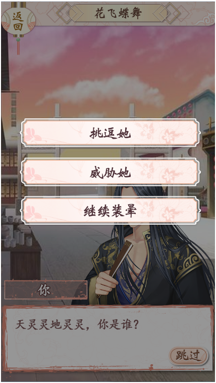 2025年10月15日 第100页