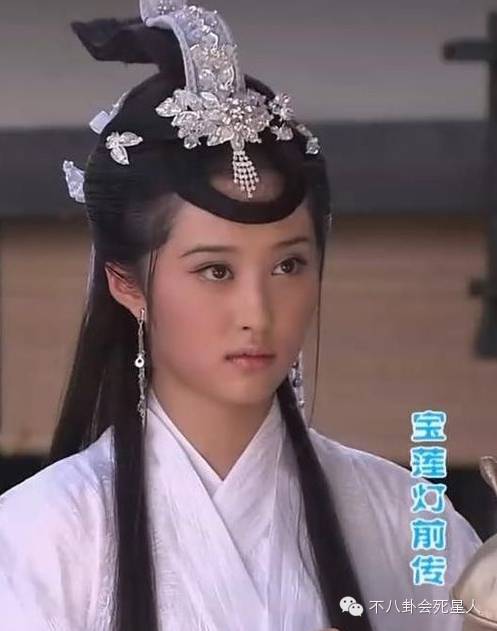 西游前传-初章八卦锁()