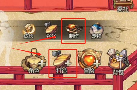 dnf无敌二狗(dnf狗二比赛视频)